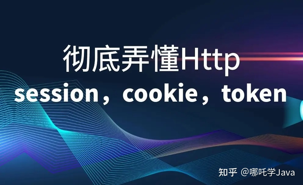 [token违法吗]非法token怎么解决