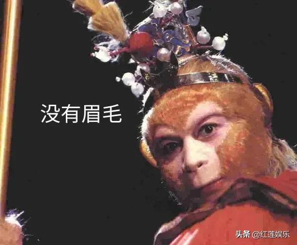 [86版孙悟空配音骂人视频]86版孙悟空配音骂人视频全集