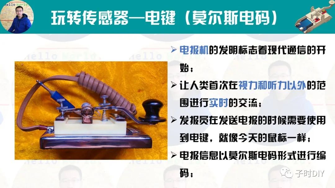 [电报式语言是什么失语]电报式语言是什么失语类型的