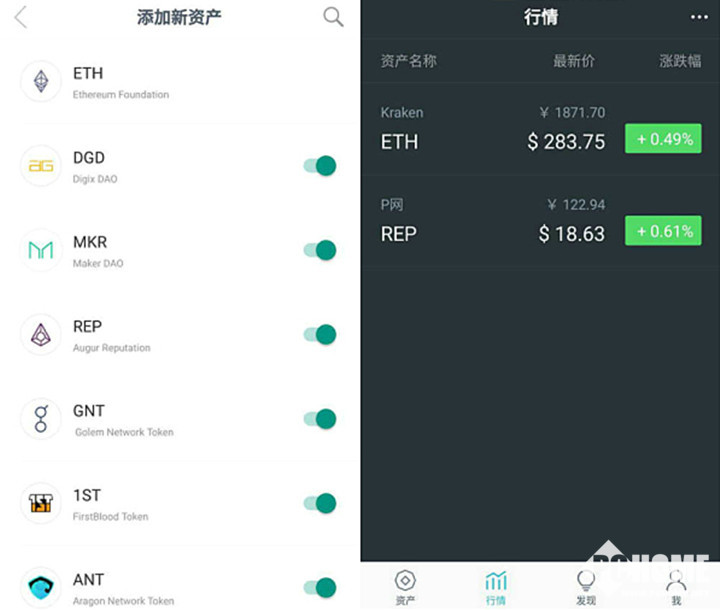 [imtoken里面的币怎么提现]放在imtoken里的虚拟币都可以提现吗