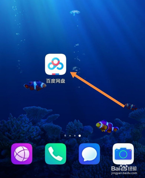 [telegreat怎么搜索]telegreat怎么搜频道