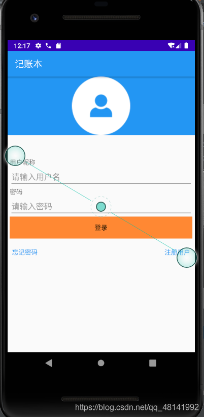 包含imToken屡次停止运行的词条