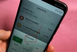 [imtoken转账记录]imtoken钱包转账记录能删除吗
