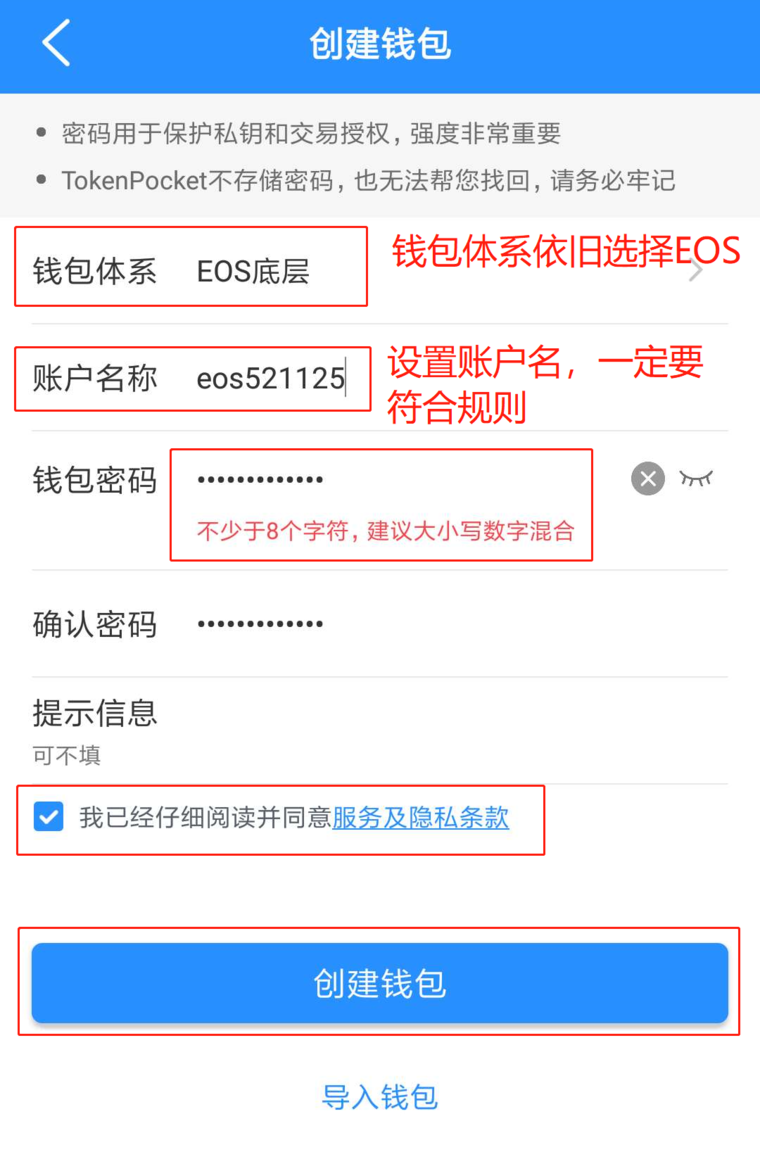 [token钱包里的虚拟币怎么提现]放在imtoken里的虚拟币都可以提现吗