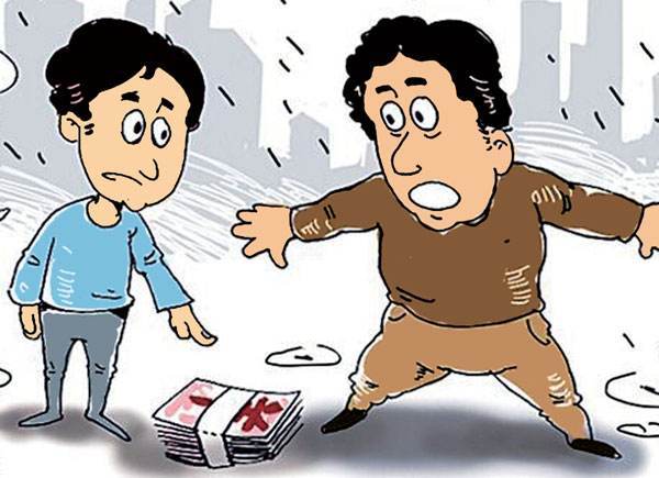 [捡到钱包用多少钱犯法]捡到钱包多少钱不还可以判刑