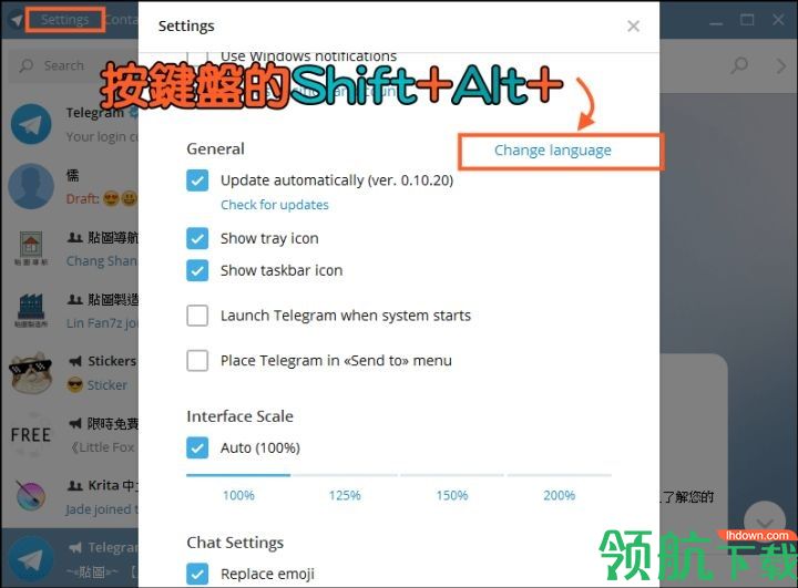 [telegreat手机中文怎么设置]telegreat苹果版怎么设置中文