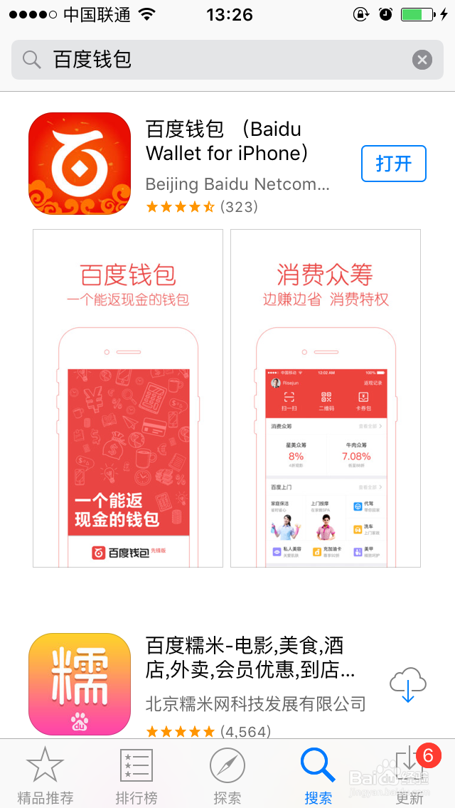 [钱包下载网址,请复制粘贴到浏览器下载]钱包下载网址,请复制粘贴到浏览器下载不了