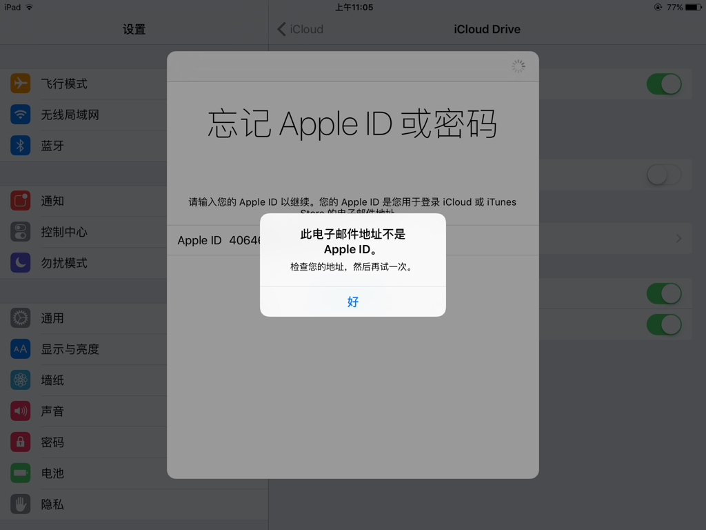[imtoken被冻结怎么处理]imtoken钱包会被公安冻结吗