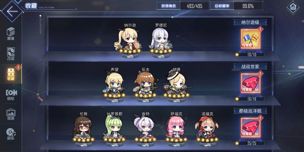 [ssr小飞机官网]ssr小飞机官网ios
