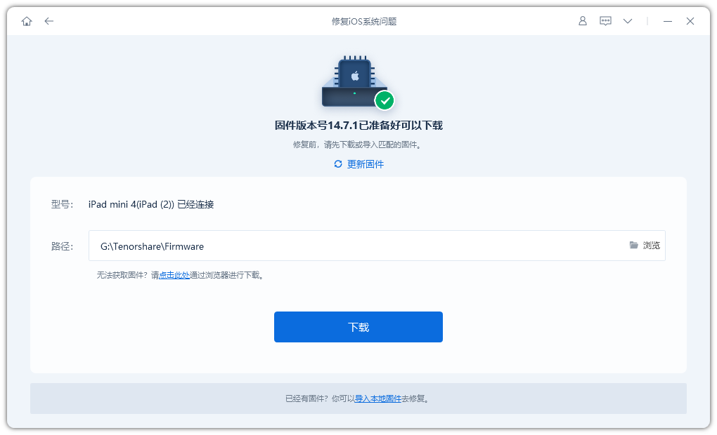 telegeram为什么会闪退的简单介绍