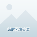 [如何上电报]如何上电报排名