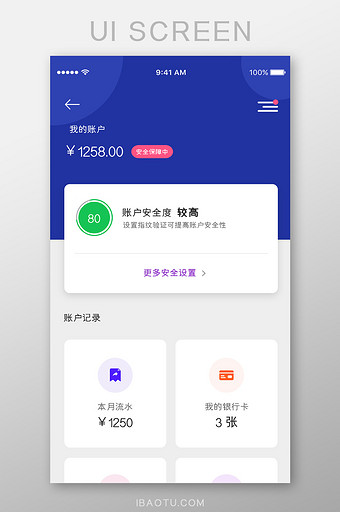 [app钱包下载]app钱包下载安装手机版