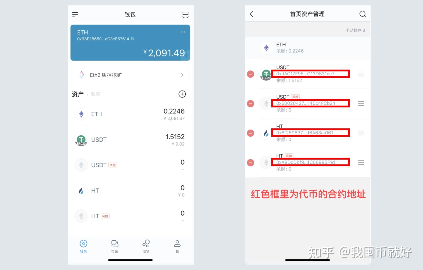 [imtoken官网地址电话]最新imtoken官网下载地址
