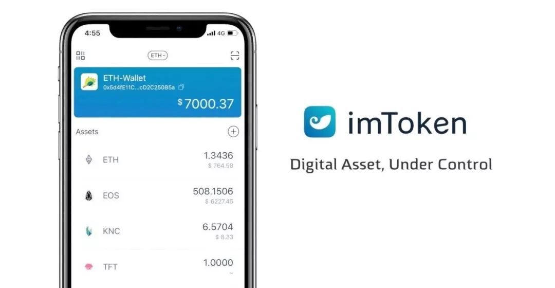 [amtoken钱包]imtonken钱包