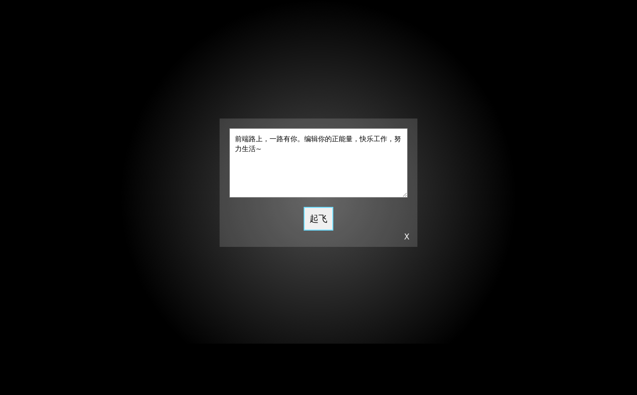 [纸飞机app注册教程微信]纸飞机app在国内怎么注册
