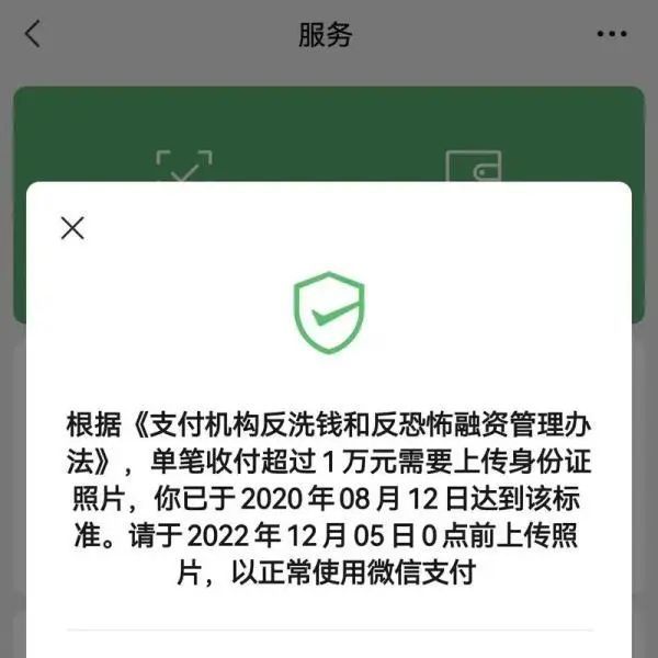 [imtoken钱包如何转账]imtoken钱包转账记录能删除吗