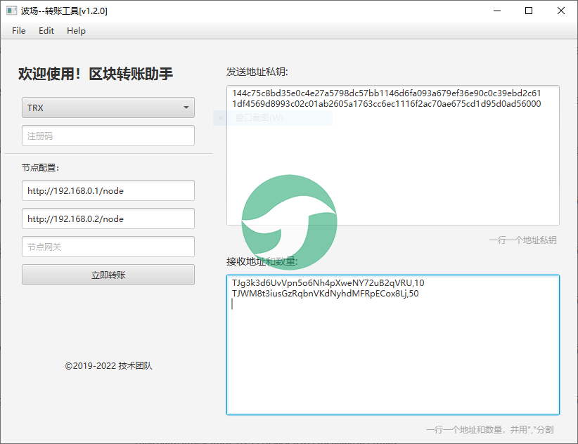 [token怎么提现]token pocket怎么提现