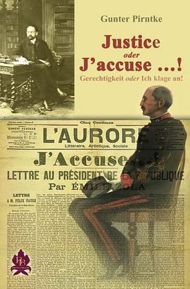 [accuse]accuse的用法与搭配