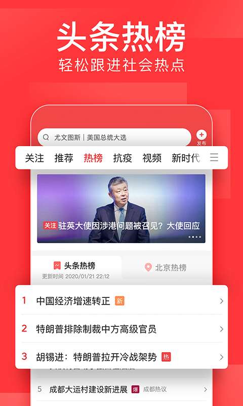 包含telegreat中文版下载最新版8.3.1的词条
