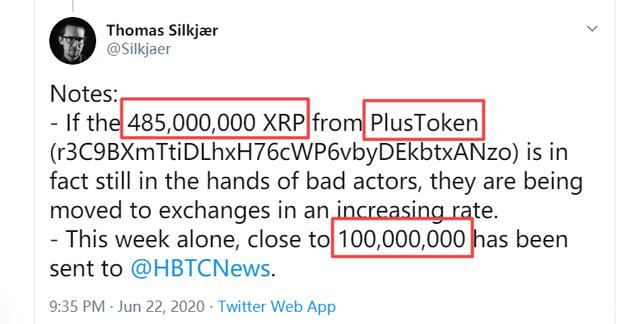[plustoken开网]plus token开网