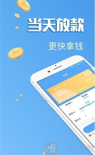 [hideout钱包安卓版]hideout聊天软件下载