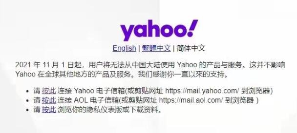 telegeram中国大陆版的简单介绍