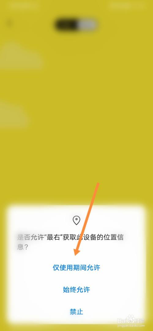 [聊天飞机是什么意思]聊天中飞机是什么意思