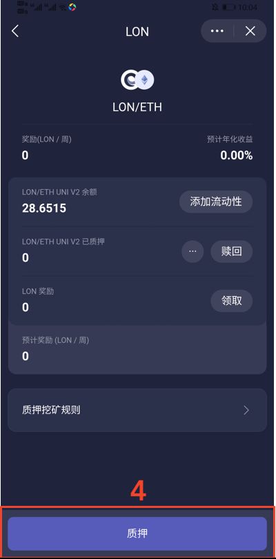 [imtoken钱包提现到银行卡]imtoken钱包里的eth怎么提现到银行卡