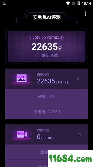telegeram安卓下载进不去的简单介绍