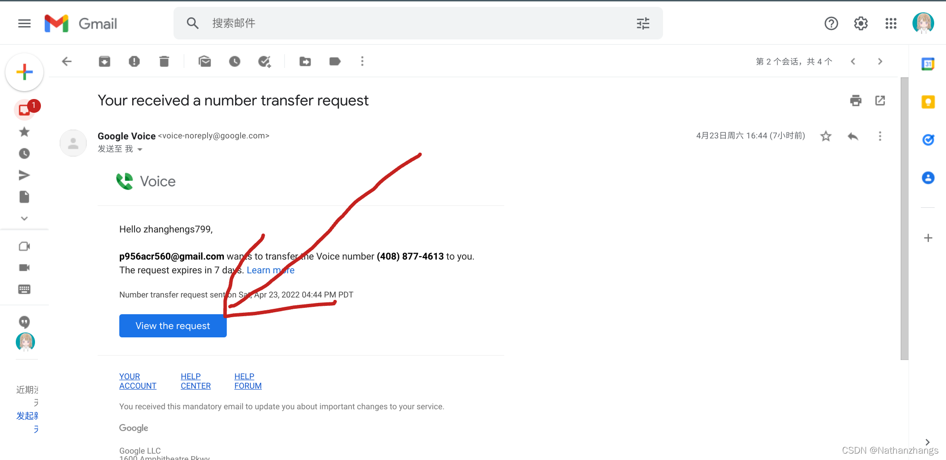 [googlevoice是什么]googlevoice号码 是什么
