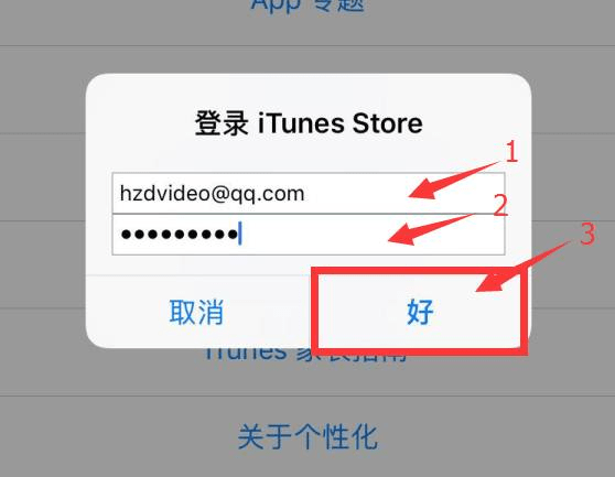 [imtoken钱包怎么转账]imtoken钱包转账能退回吗