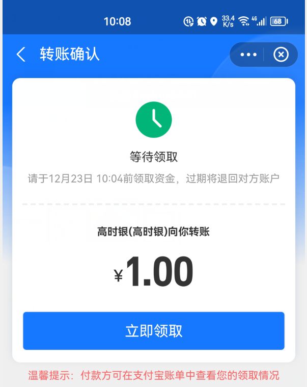 [imtoken钱包怎么转账]imtoken钱包转账能退回吗