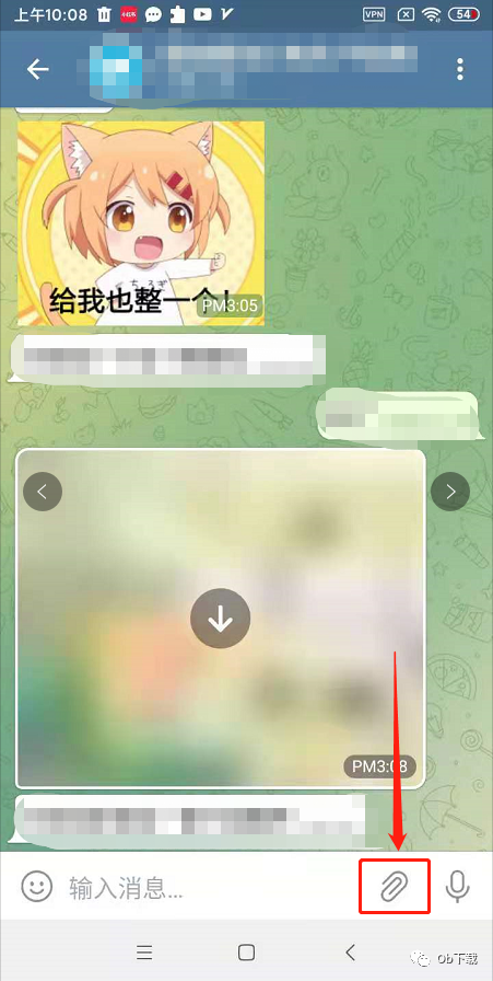 [Telegram相册在哪]telegram怎么发相册图片