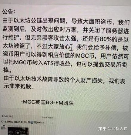 [币圈三大钱包视频]币圈三大钱包视频下载