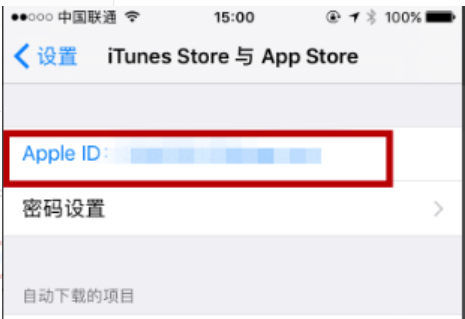 [免费国外id账号]免费国外id账号2022
