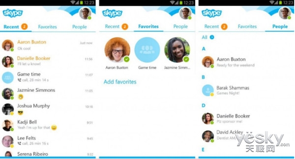 [skype下载安卓版本]skype官方安卓版下载官网