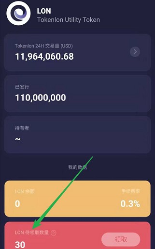 [imtoken安全吗,倒闭了]imtoken安全吗,倒闭了怎