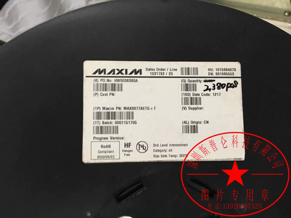 最新免费TG代理节点的简单介绍