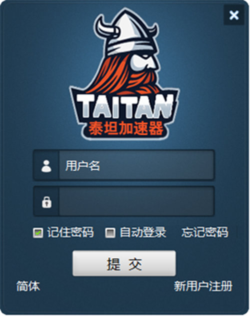 [telegreat加速器下载]telegreat加速器下载苹果