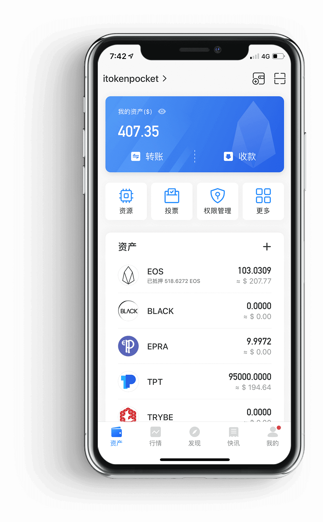 [tokenpocket下载]tokenpocket钱包官网