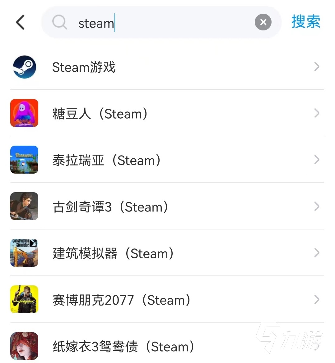 关于telegeram官网最新版本下载的信息