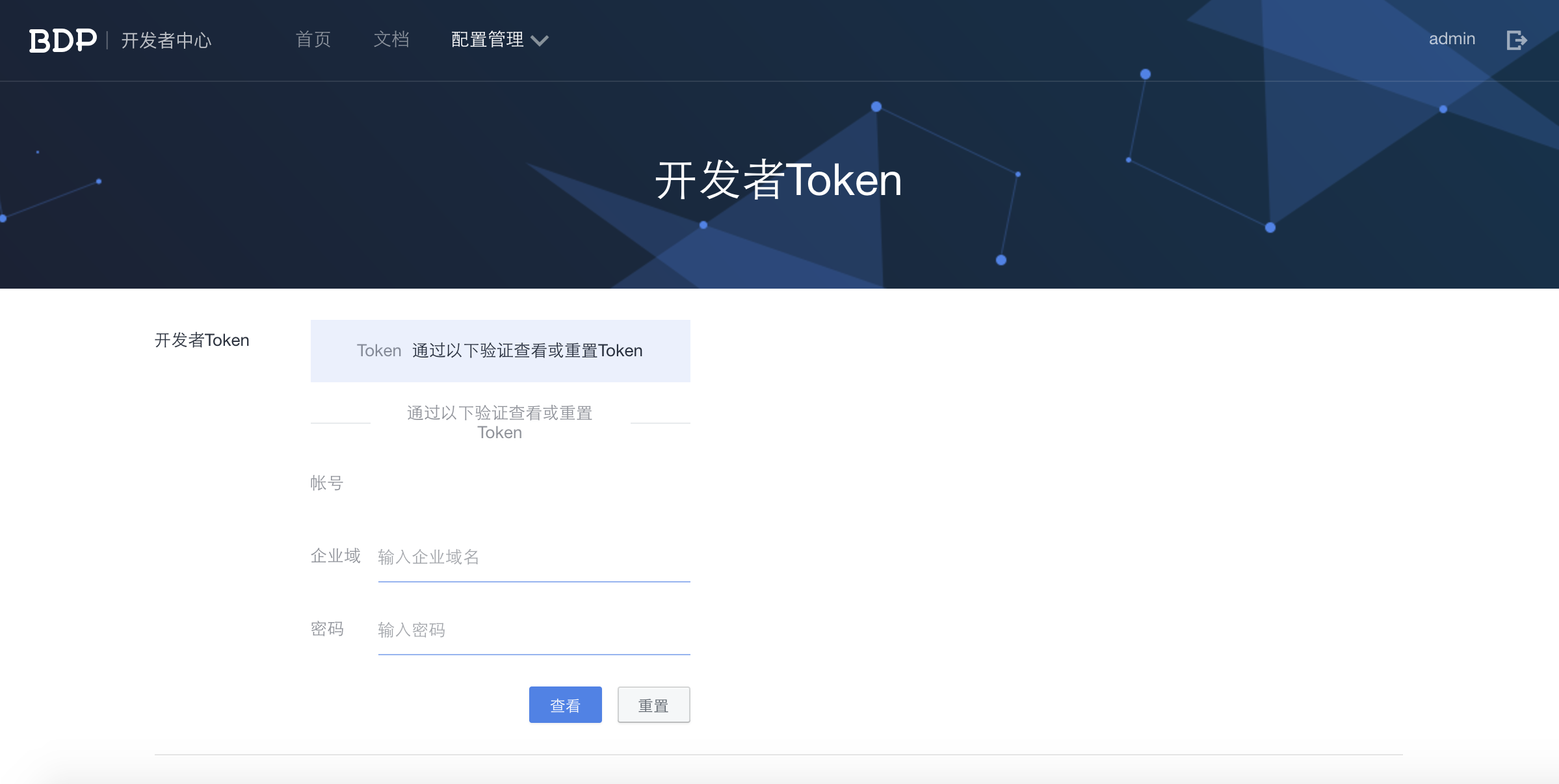 [token安卓版下载app]mytoken安卓版下载app