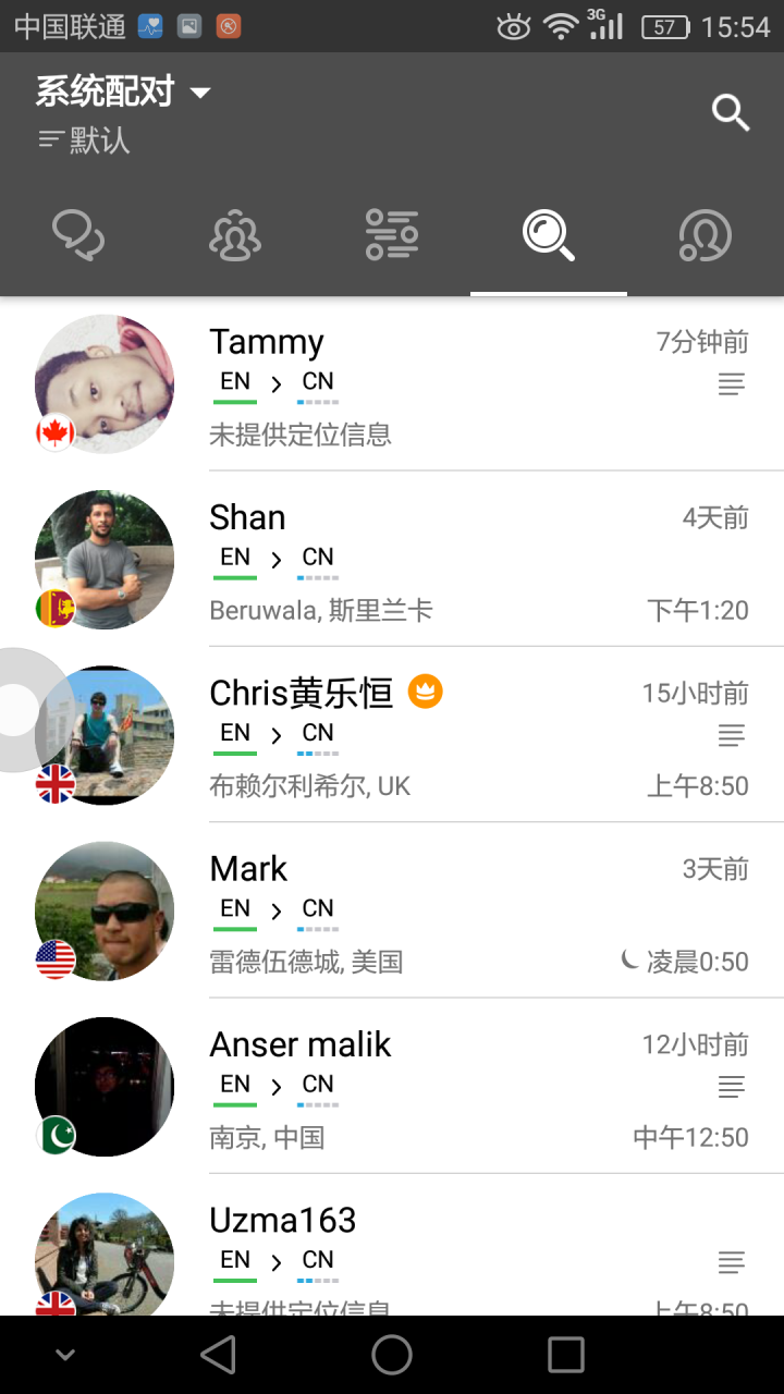 [telegraph社交软件下载]telegraph app download