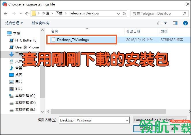 [telegraph官网下载地址]telegraph download