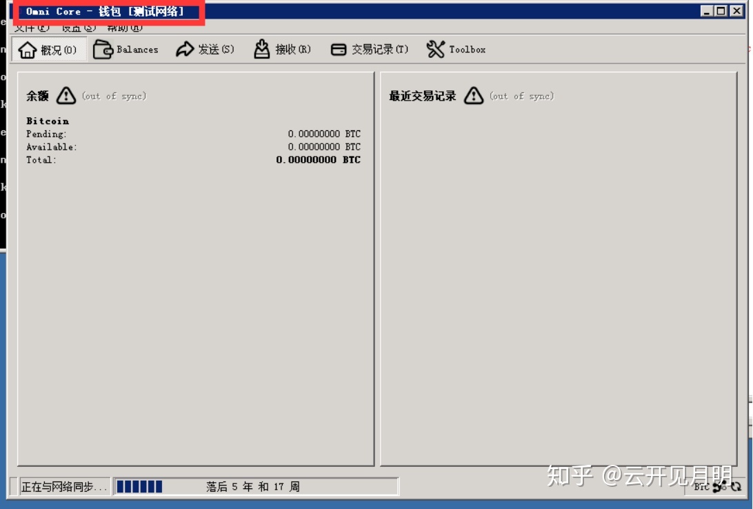 包含imTokenUSDT钱包在哪里添加的词条