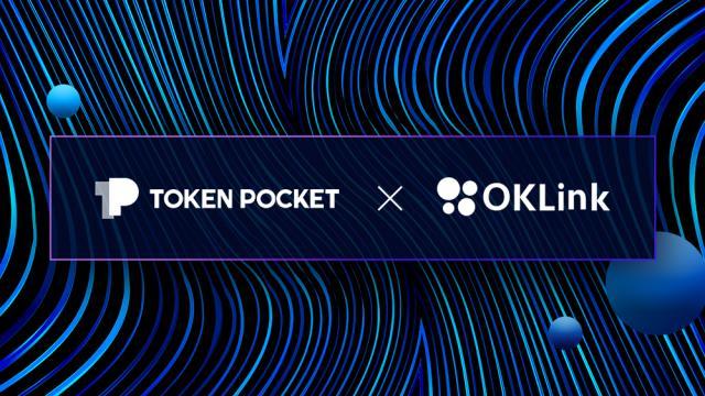 [tokenpocket钱包官网]tokenpocket钱包官网安卓