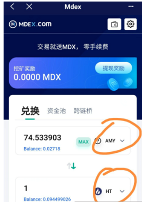 [token官网下载网址]token_download