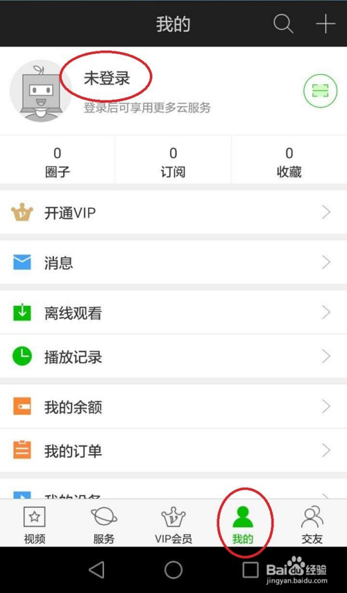 [Telegreat下载包月]telegreat下载安卓版