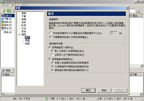 [安卓怎么下载btok]安卓怎么下载苹果商店的app