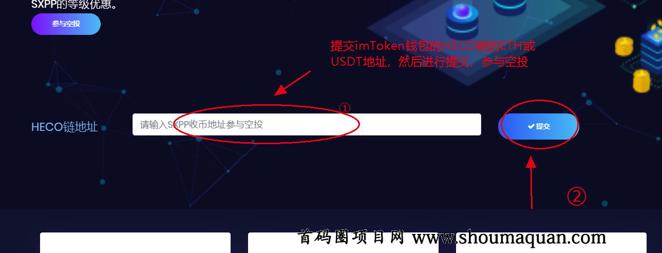 关于TP钱包是什么通道的信息